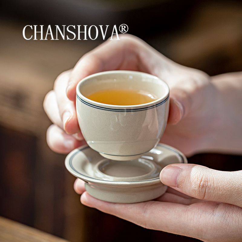Xbloom Coffee Tea - CHANSHOVA-Teetasse und Untertasse aus Keramik im