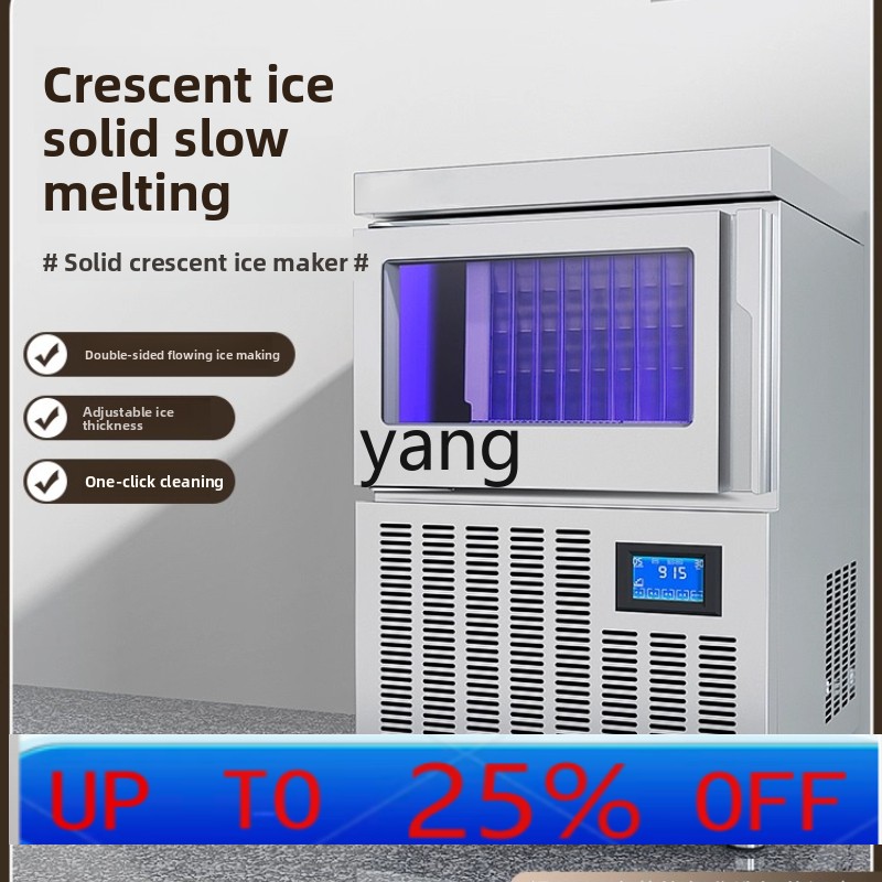 Coffee Tea With Milk - CX Eismaschine, kommerzielle automatische Maschine für