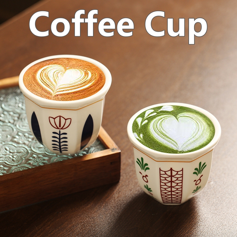 Xbloom Coffee Tea - 180 ml/250 ml Kaffeetasse Hand Espressotasse