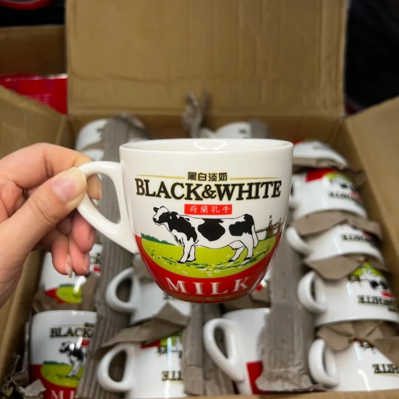 Hochwertiges Schwarz-Weißes Ke – Coffee Tea And Sugar Set Bewertung und Preis