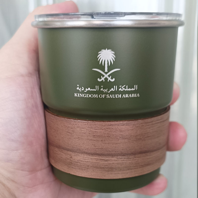 Nationalwappen von Saudi-Arabi – Coffee Tea Name Bewertung und Preis